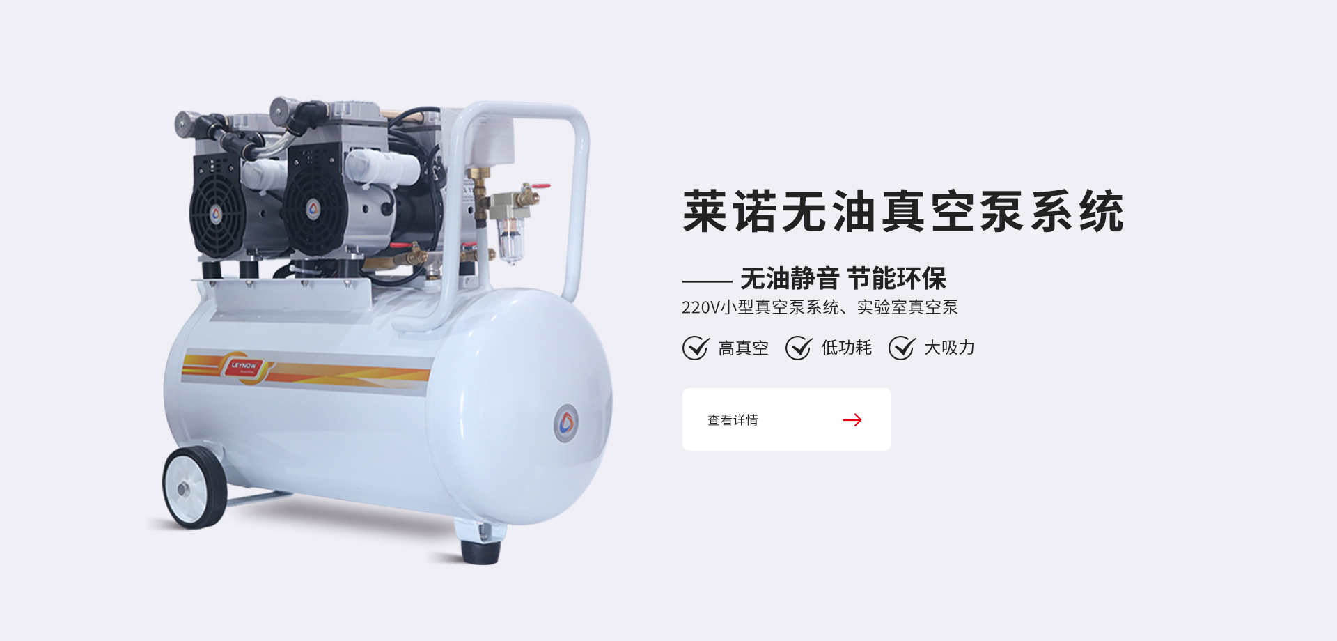 手提式無油蜜桃永久免费在科研與工業領域的廣泛蜜桃视频黄色网站及其維護策略