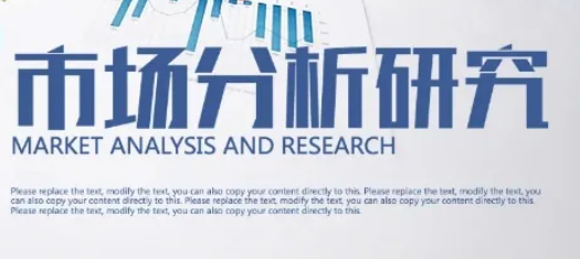 蜜桃永久免费廠家十大品牌,蜜桃永久免费用什麽型號的潤